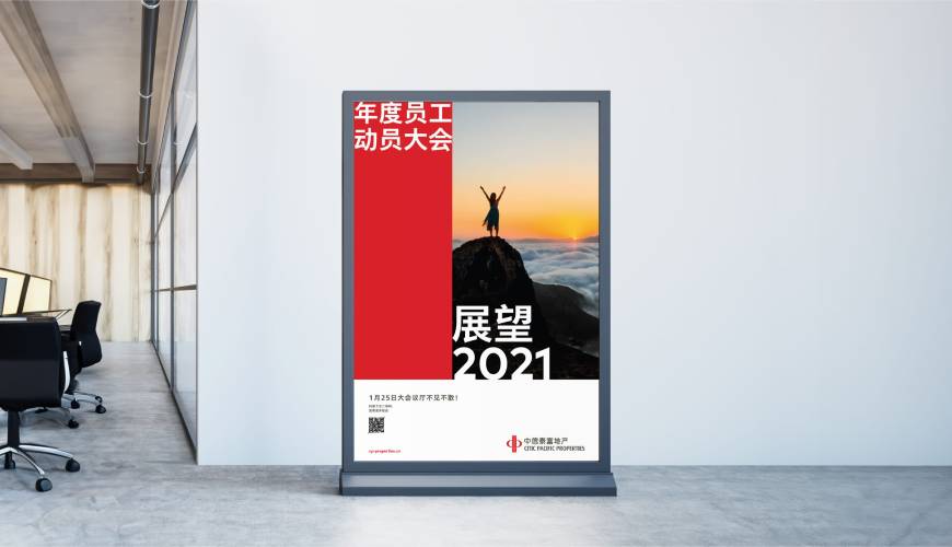 应县优秀的VI设计工作室