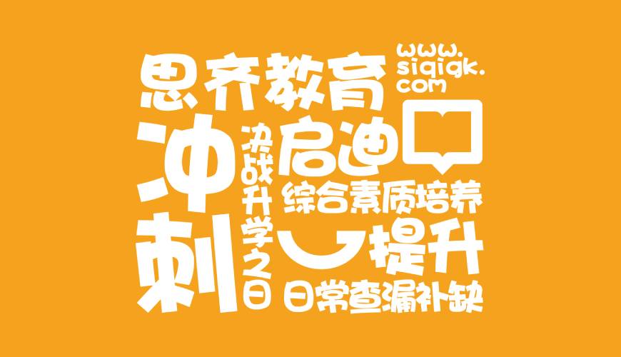应县VI设计失去焦点的4个迹象