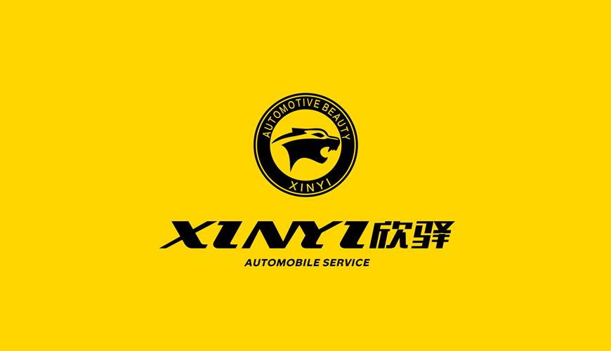 应县VI设计公司为品牌重塑确保成功的步骤