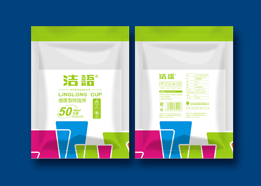应县VI设计公司有广泛的影响力