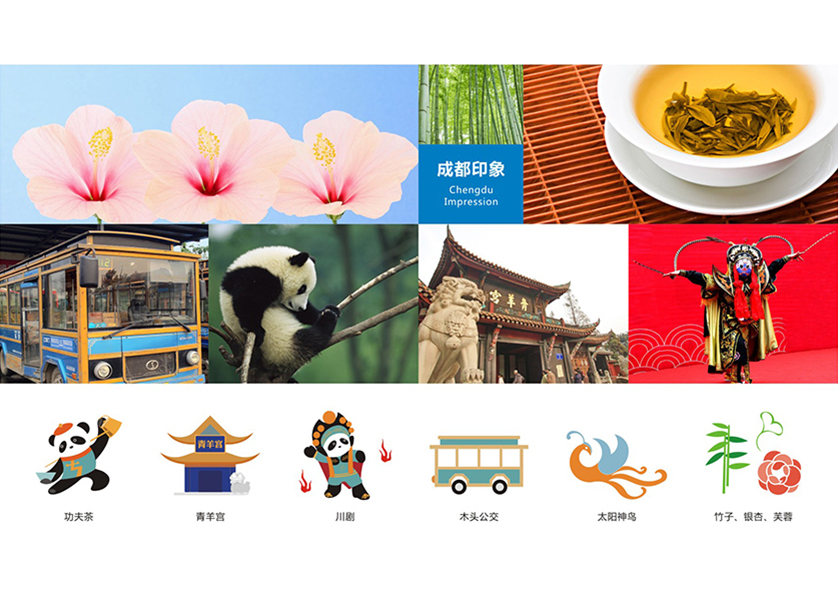 很多企业都需要找应县VI设计公司